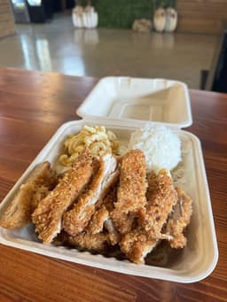 Alohapdx Hawaiian Food