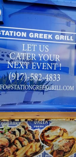 Station Greek Grill
