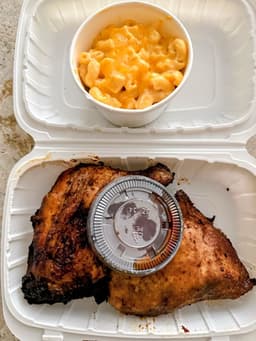 Khaja BBQ